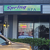 Spring Spa exterior