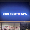 Didi Foot Spa exterior