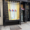 Top Sky Spa exterior