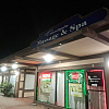 Peacetopia Massage & Spa exterior