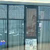 Iris spa and massage exterior