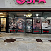 Pro Spa exterior