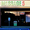 Massage 5 exterior