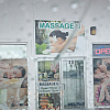Massage U exterior