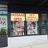 XINDI Massage exterior