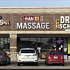 HAN MASSAGE exterior