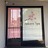 Sakura Spa exterior