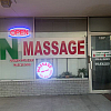 Tulsa Midtown Massage & Spa exterior