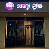 Cozy Spa exterior