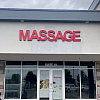Umi Spa exterior