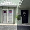 Fornet Massage spa exterior