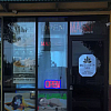 EAST HEALTH SPA exterior