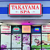 Takayama Spa exterior