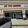 MC Thai Massage exterior