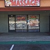 Chinese Asian Massage exterior