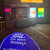 Pan Asian Massage exterior