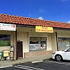 Star VIP Massage exterior