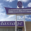 Dream Spa exterior