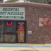 Oriental Foot Massage exterior