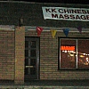 Blue Dream Spa exterior