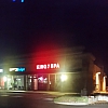 King 7 Spa exterior