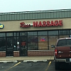 Rose Massage exterior