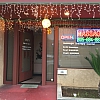 Massage Therapy Center exterior