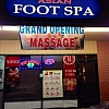 Asian Foot Spa exterior