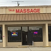 Taiji Massage exterior