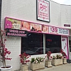 Aroma Thai Massage exterior