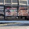 Lulu Massage Spa exterior