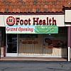 Healthy Massage exterior