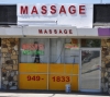 A A Massage exterior