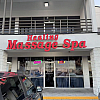 Healing Massage exterior