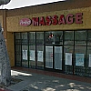 Perfect Massage exterior