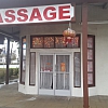 GZ Massage exterior