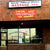 Healing Hands of Antioch exterior