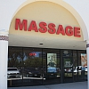 Bluebonnet Massage exterior