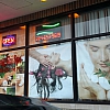 Yong Shi Asian Massage exterior