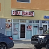 Relaxation Station exterior