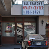 All Seasons Health Center exterior