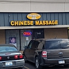 Dynasty Spa Chinese Massage exterior