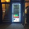 Astoria Spa exterior