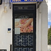 Red Rose Spa exterior