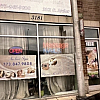 Archer Spa exterior