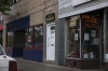 Aroma Therapy exterior