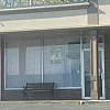 Kangli Spa exterior