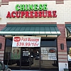 Chinese Accupressure exterior