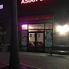 Asian Spa exterior