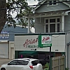 Asian Health Club exterior